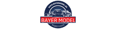 BayerModel.bg – Модели автомобили за колекционери и ентусиасти