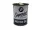 BMW Superior motor oil метално буре кутия за съхранение