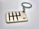 Схема на скоростна кутия H - ключодържател