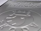 Skoda parking only - метална табела (30x40cm)