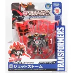 Takara Tomy
