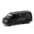 Tiny Toys