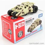 Tomica