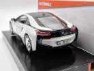 BMW i8 coupe 2018 - бяло - Motormax модел автомобил 1:24