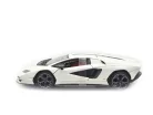 Lamborghini Countach LP 800-4 (2021) - Bburago - 1:24
