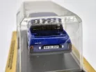 Dacia 1309 Pick-up двойна кабина (1975) - Edicola - 1:43