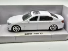 BMW F02 750Li (2018) - бял - Rastar - 1:43