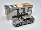 BMW F10 - златно - Tiny Toys - 1:64