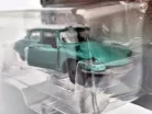 Citroen DS19 (1956) - Majorette - 1:64