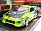 Fast and Furious - Mitsubishi Eclipse - Brian (1995) - Jada - 1:24