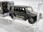 Комплект Mercedes Benz G-wagon и BMW E30 M3 - Maisto - 1:64