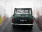 Mini Cooper S (1967) - тъмнозелен - Edicola - 1:43