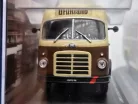 OM Leoncino furgone - Grünland - delivery Van (1959) - Edicola - 1:43