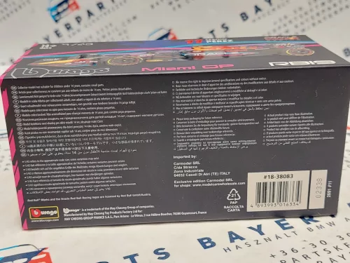 Red Bull RB19 Team Oracle F1 #11 (2023) - Miami GP - Sergio Perez - С ПИЛОТ - Bburago - 1:43