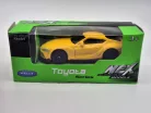 Toyota Supra - жълта - Welly - 1:64