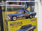 Matchbox Collectors - Plymouth Savoy (1962) - Matchbox - 1:64
