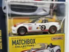 Matchbox Collectors - Mazda MX-5 Miata (2015) - Matchbox - 1:64