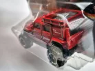 Jeep Wrangler Superlift - 42/100 - блистер - Matchbox - 1:64