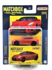 Matchbox Collectors - 2022 - 04/20 - Jaguar F-Type Coupe (2015) - Matchbox - 1:64