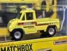 Matchbox Collectors - 2022 - 05/20 - Honda T360 (1963) - Matchbox - 1:64