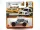 MBX Field Car - 2023 62/100 - блистер - Matchbox - 1:64