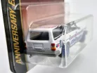 Volvo 204 GL SW Station Wagon (1986) - Majorette - 60 years Anniversary Edition - 1:64