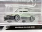 Hot Wheels Premium - Duo Pack - Nissan Sentra SE-R (1991) - Nissan Silvia S13 (1988) - Hot Wheels - 1:64