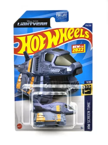 Hot Wheels Armadillo - HW Screen Time 9/10 - 179/250 - дълга картичка
