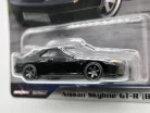 Hot Wheels Premium Fast and Furious - Fast & Furious 4/5 - Nissan Skyline GT-R (BNR32)