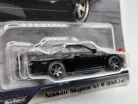 Hot Wheels Premium Fast and Furious - Fast & Furious 4/5 - Nissan Skyline GT-R (BNR32)