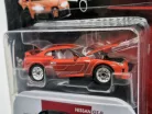 Nissan Skyline GT-R (R35) Coupe (2009) - Deluxe Cars - с кутия