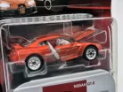 Nissan Skyline GT-R (R35) Coupe (2009) - Deluxe Cars - с кутия