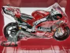 MotoGP - Ducati Desmomedici GP22 #63 (2022) мотор - Francesco Bagnaia - Maisto - 1:18