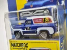 Matchbox Collectors - 2024 - 1/20 - Ford Panel Delivery (1955) - Matchbox - 1:64