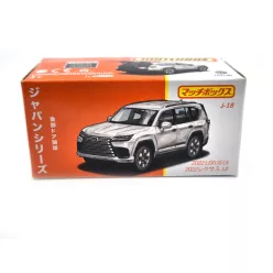 Matchbox Best of Japan - Lexus LX (2022) - Matchbox - 1:64