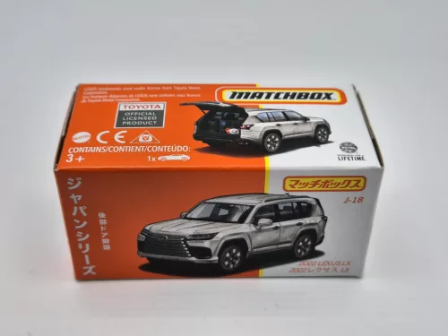 Matchbox Best of Japan - Lexus LX (2022) - Matchbox - 1:64