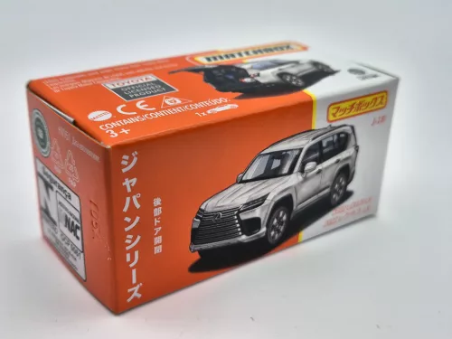 Matchbox Best of Japan - Lexus LX (2022) - Matchbox - 1:64
