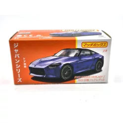   Matchbox Best of Japan - Nissan Fairlady Z (2023) - Matchbox - 1:64