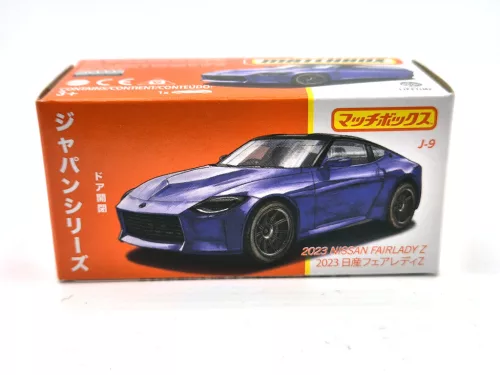 Matchbox Best of Japan - Nissan Fairlady Z (2023) - Matchbox - 1:64