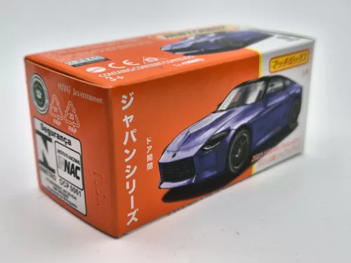 Matchbox Best of Japan - Nissan Fairlady Z (2023) - Matchbox - 1:64
