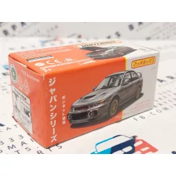  Matchbox Best of Japan - Mitsubishi Lancer Evolution IV (1994) - Matchbox - 1:64