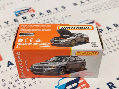 Matchbox Best of Japan - Mitsubishi Lancer Evolution IV (1994) - Matchbox - 1:64