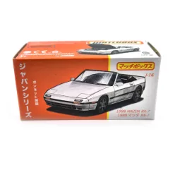 Matchbox Best of Japan - Mazda RX-7 (1988) - Matchbox - 1:64