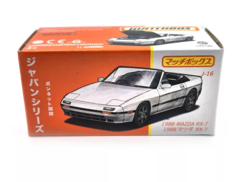 Matchbox Best of Japan - Mazda RX-7 (1988) - Matchbox - 1:64