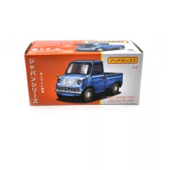Matchbox Best of Japan - Honda T360 (1963) - Matchbox - 1:64