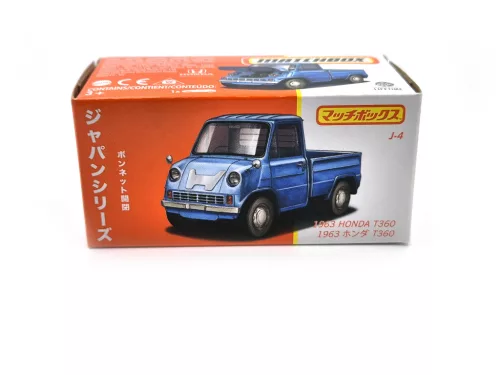 Matchbox Best of Japan - Honda T360 (1963) - Matchbox - 1:64