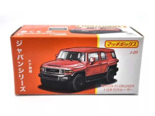 Matchbox Best of Japan - Toyota FJ Cruiser - Matchbox - 1:64