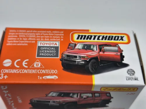 Matchbox Best of Japan - Toyota FJ Cruiser - Matchbox - 1:64