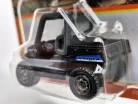 Polaris Ranger - 2023 75/100 - дълга картичка - Matchbox - 1:64