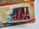 MBX Tangiers Tuk Tuk - Indiana Jones - 51/100 - блистер - Matchbox - 1:64